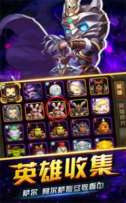 巫妖戰(zhàn)爭(zhēng)