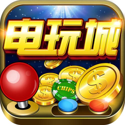 保時(shí)捷棋牌手機(jī)版iOS 保時(shí)捷棋牌手機(jī)版iOS