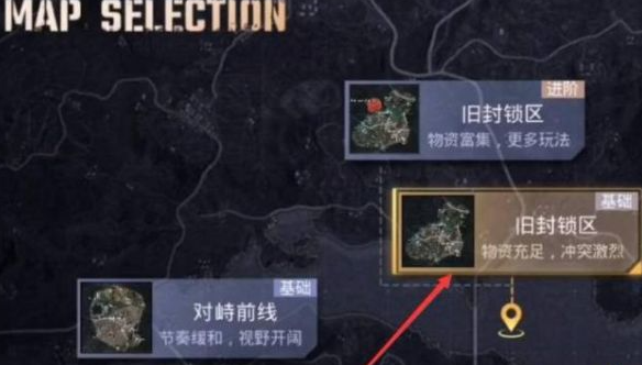 地鐵逃生體驗服最新版本