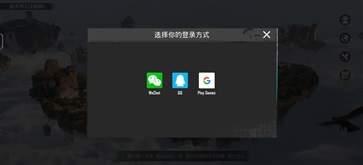 PUBGMOBILE國際服