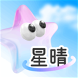 星晴壁紙手機版