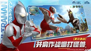 創(chuàng)造與魔法官網(wǎng)版本