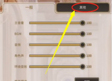 新世界狂歡官網(wǎng)版