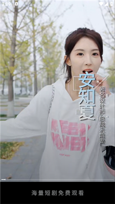 鯊魚劇場