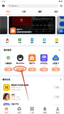 毒社區(qū)
