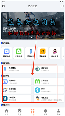 毒社區(qū)