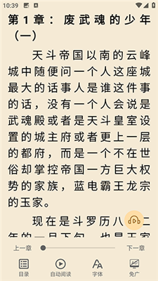 吾閱
