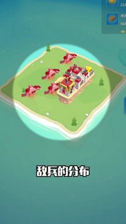 奪島小隊