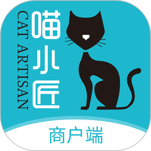 喵小匠app最新版