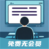 必過提詞器手機版