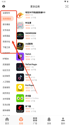 毒社區(qū)