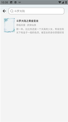 吾閱