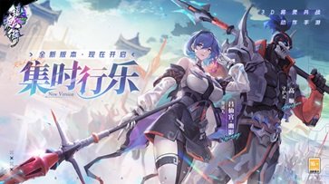 鎮(zhèn)魂街天生為王官方版