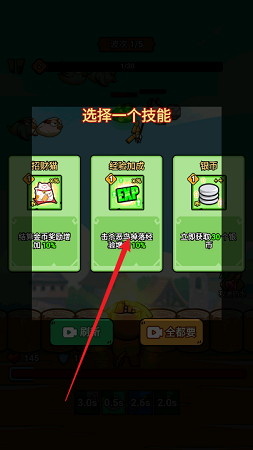 沖鴨我的寶