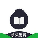 芝麻閱讀手機(jī)版