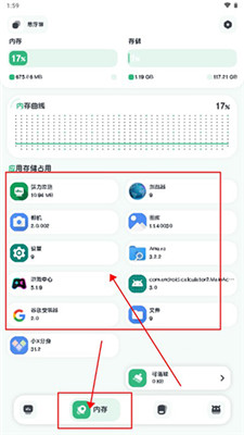 強(qiáng)力監(jiān)測(cè)