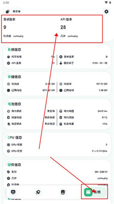 強(qiáng)力監(jiān)測(cè)