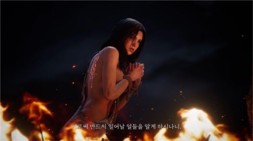 渡鴉2