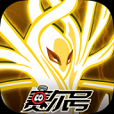 賽爾號(hào)h5最新版