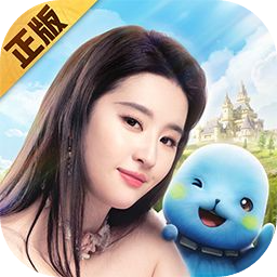魔力寶貝復(fù)興
