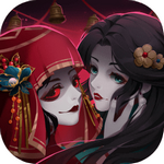 背后有詭正式版