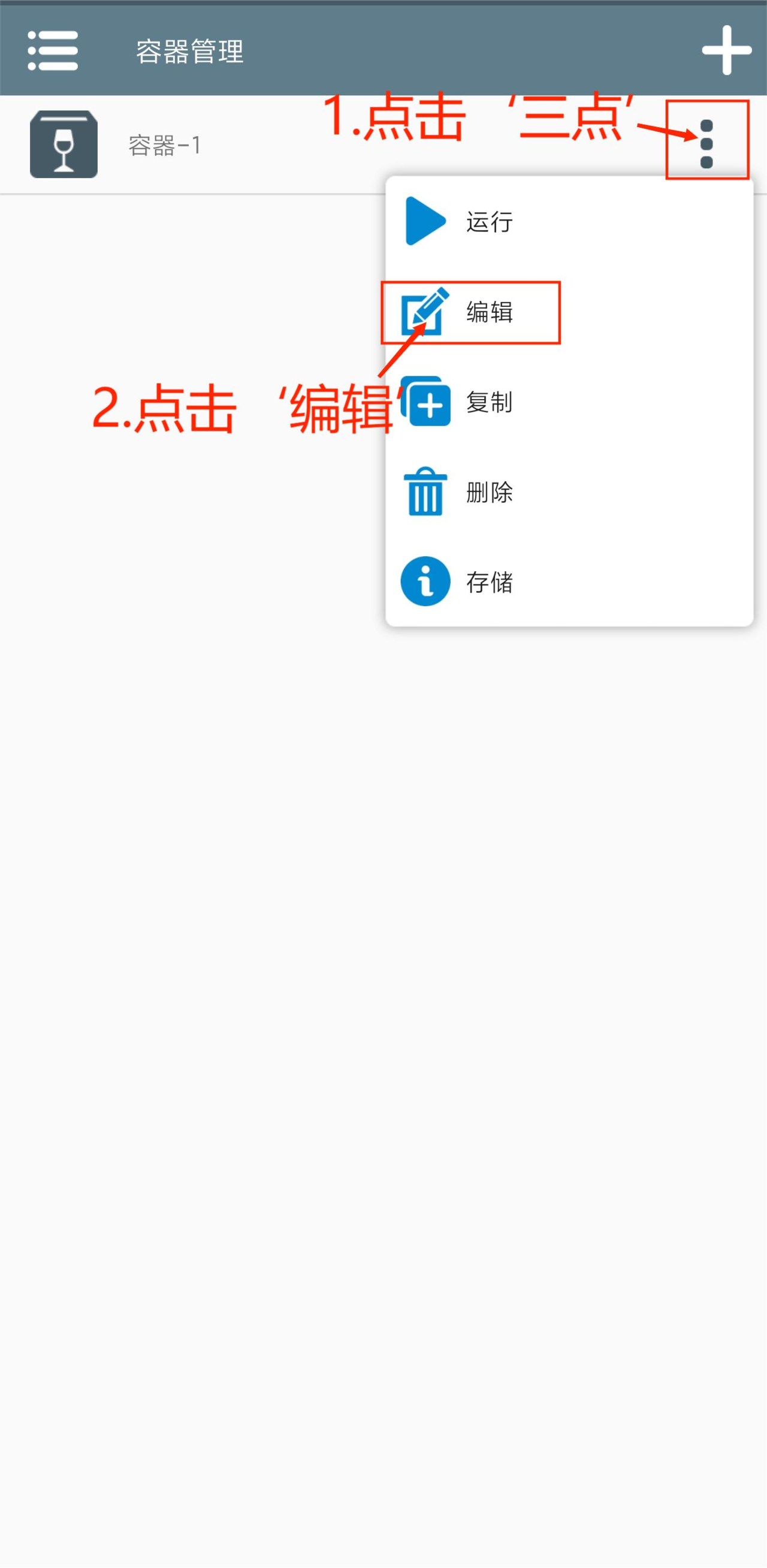 植物大戰(zhàn)僵尸雜交版(隱形僵尸)