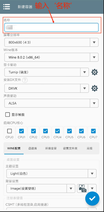 植物大戰(zhàn)僵尸雜交版(隱形僵尸)