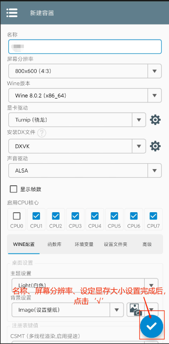 植物大戰(zhàn)僵尸雜交版(隱形僵尸)