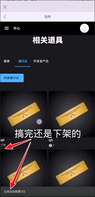 羅布樂思國際服