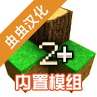 生存戰(zhàn)爭2僵尸+槍+商店