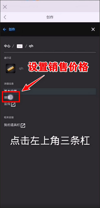 羅布樂思國際服