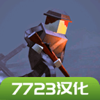 方塊戰(zhàn)場(chǎng)0.6.0版本 方塊戰(zhàn)場(chǎng)0.6.0版本