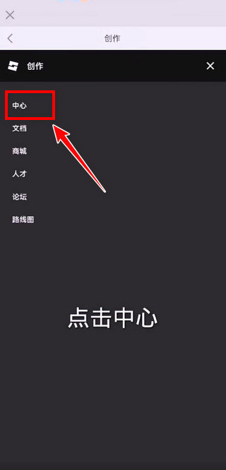 羅布樂思國際服