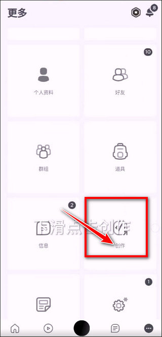 羅布樂思國際服