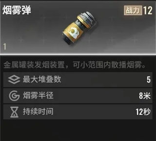 超凡先鋒手游網(wǎng)易版