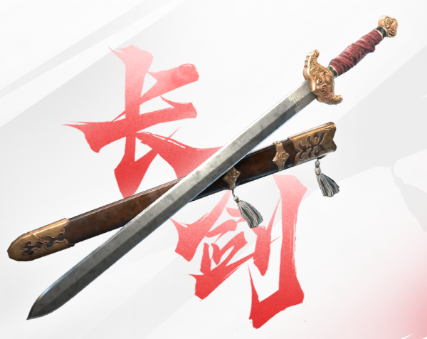 永劫無(wú)間手游官方版