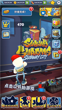 SubwaySurf國際服