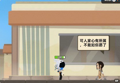 我功夫特牛國(guó)際服