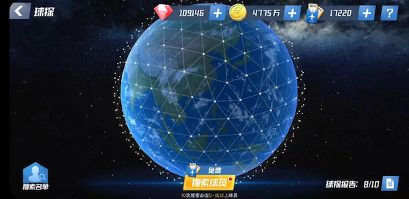 最佳11人官網(wǎng)版