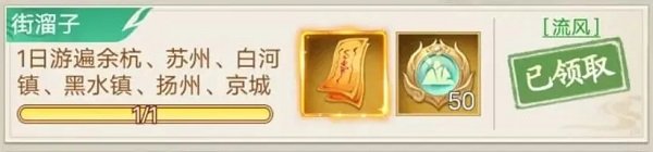 仙劍奇?zhèn)b傳新的開始官網(wǎng)版