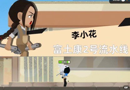 我功夫特牛國(guó)際服