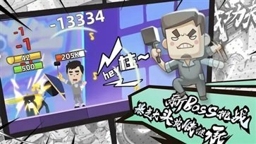 我功夫特牛國(guó)際服