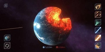 SolarSmash官方版