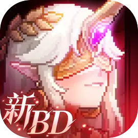 我的勇者手機(jī)版