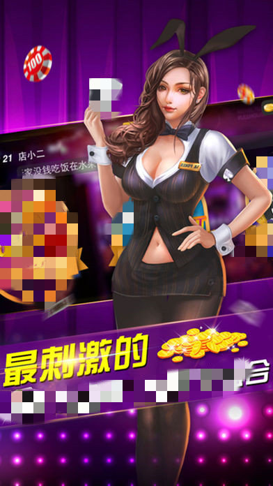 大金龍s111cc官方版