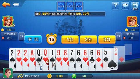yqs搖錢(qián)樹(shù)原來(lái)的招財(cái)貓
