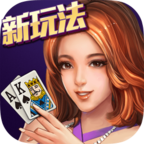 單機德州ios