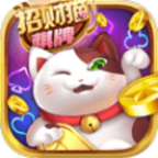 yqs搖錢(qián)樹(shù)原來(lái)的招財(cái)貓 yqs搖錢(qián)樹(shù)原來(lái)的招財(cái)貓