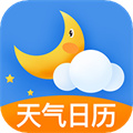 多看天氣預(yù)報(bào)去廣告