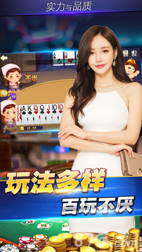 金沙9570
